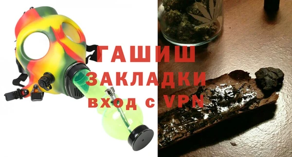 MDMA Верхний Тагил