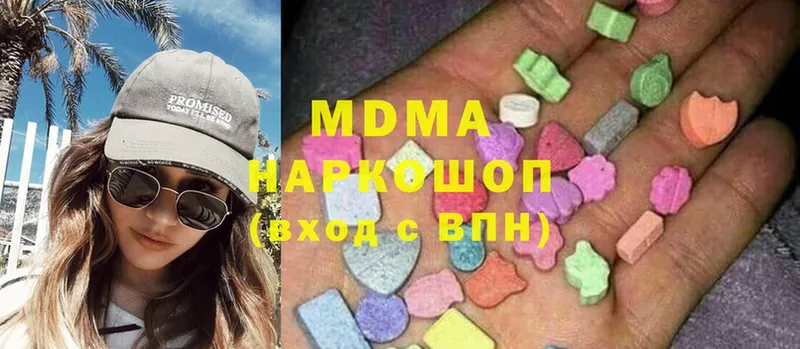 MDMA молли  KRAKEN как зайти  Батайск 